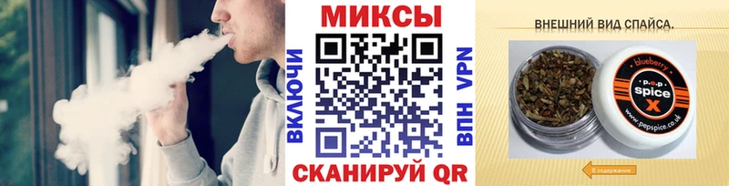 Бутират BDO 33%  купить  цена  Андреаполь 