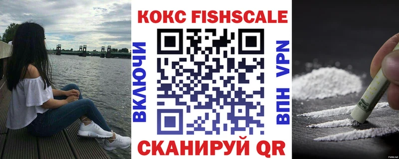 Кокаин Columbia  купить   Андреаполь 