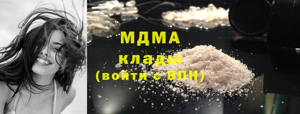 таблы Нея
