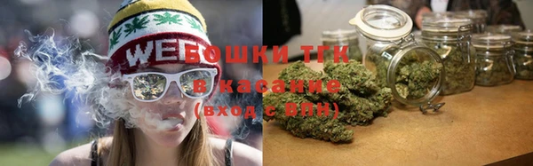 таблы Нея