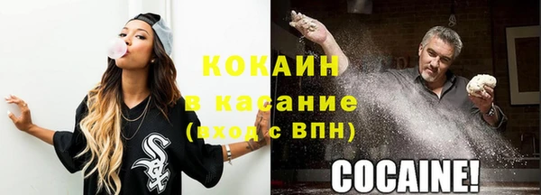 таблы Нея