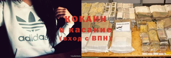 дмт Нефтегорск