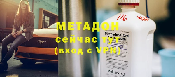 ГАЛЛЮЦИНОГЕННЫЕ ГРИБЫ Новодвинск