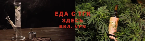 ГАЛЛЮЦИНОГЕННЫЕ ГРИБЫ Новодвинск