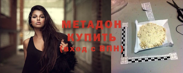 дмт Нефтегорск