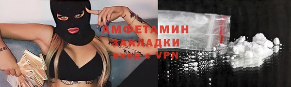 apvp Вязники