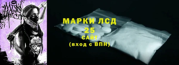 твердый Белая Калитва
