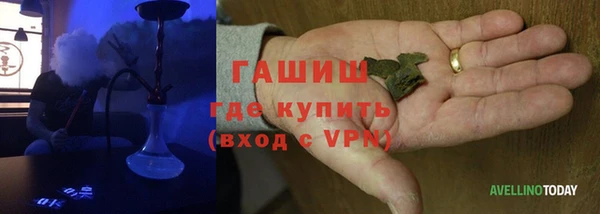 дмт Нефтегорск