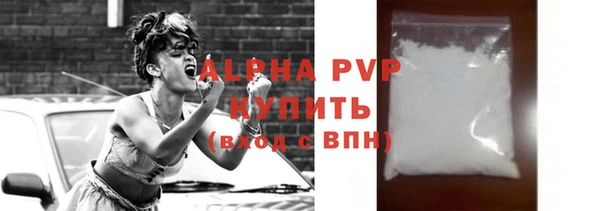 ГАЛЛЮЦИНОГЕННЫЕ ГРИБЫ Новодвинск