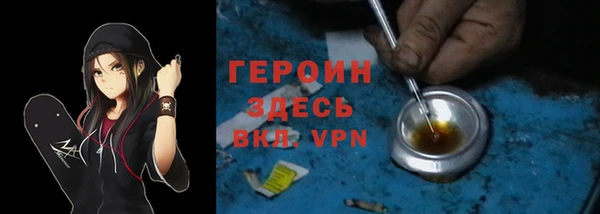 таблы Нея