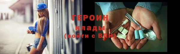 таблы Нея