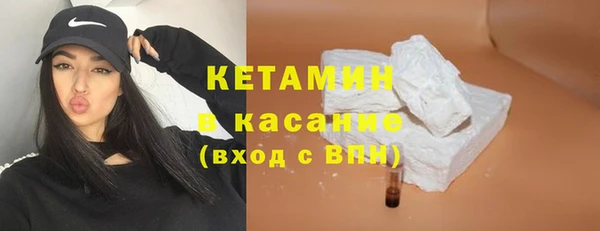 дмт Нефтегорск