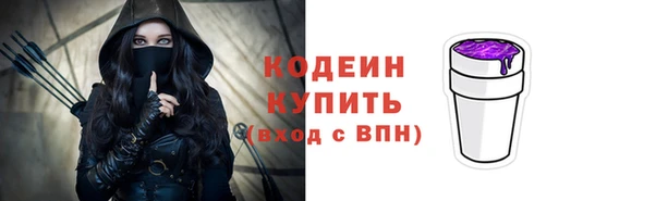 таблы Нея