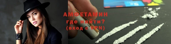 дмт Нефтегорск