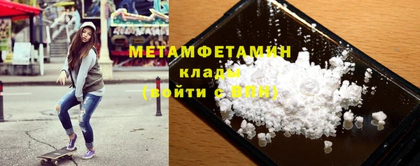 таблы Нея