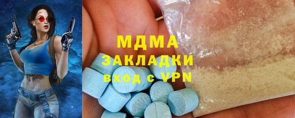 apvp Вязники