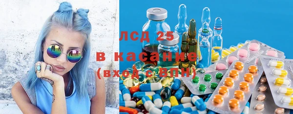 дмт Бежецк