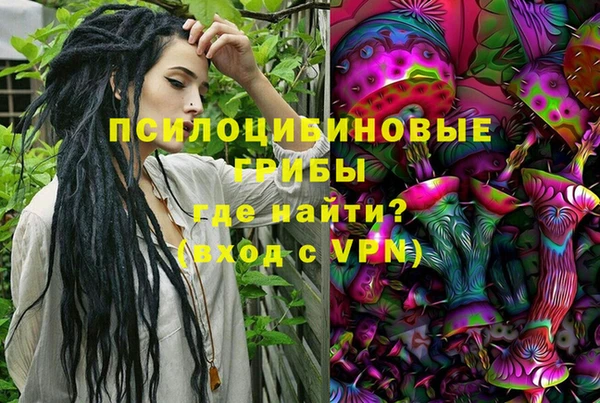 меф VHQ Гусев