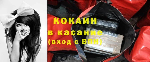 таблы Нея